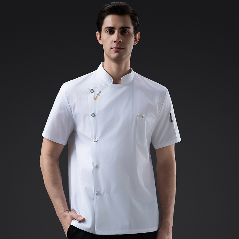 Kurtka kucharska, fartuch kuch – Home Cooking Service recenzja i cena